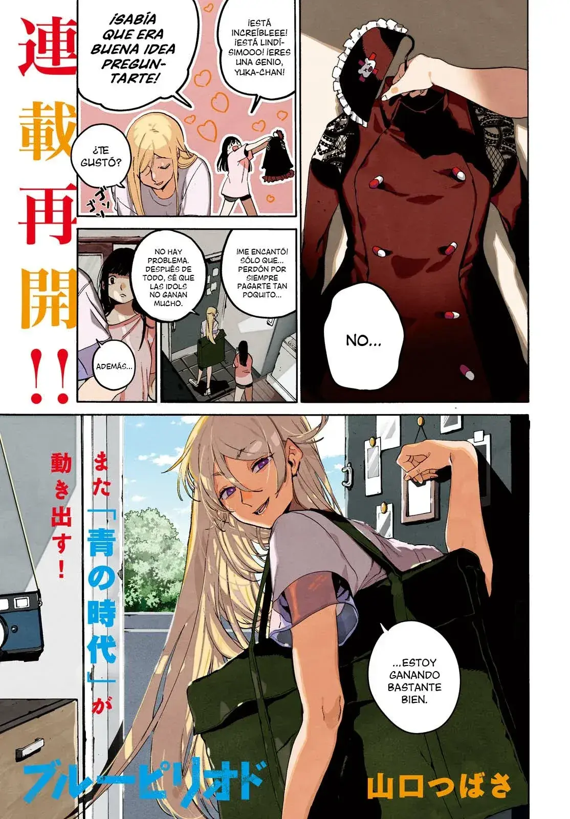 Capitulo 67 page 2