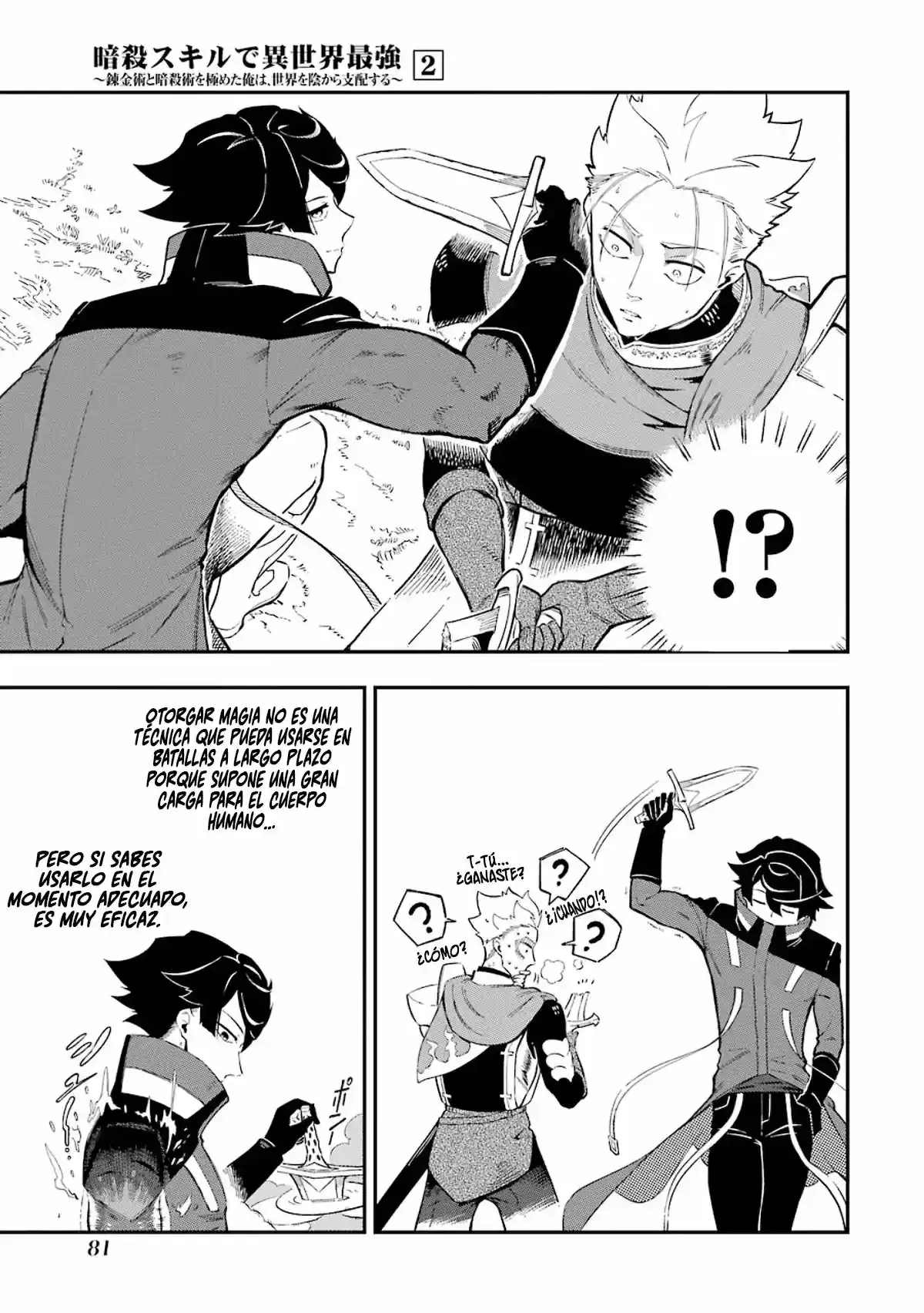 Capitulo 5 page 35