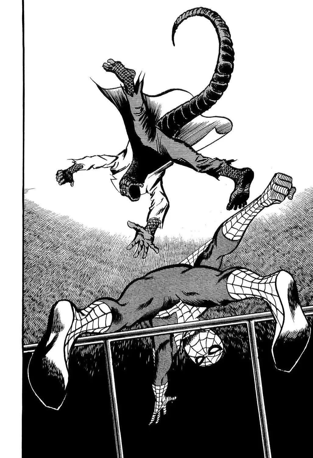 Capitulo 2 page 87