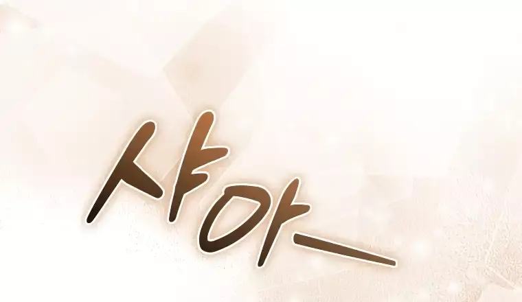Capitulo 175 page 66