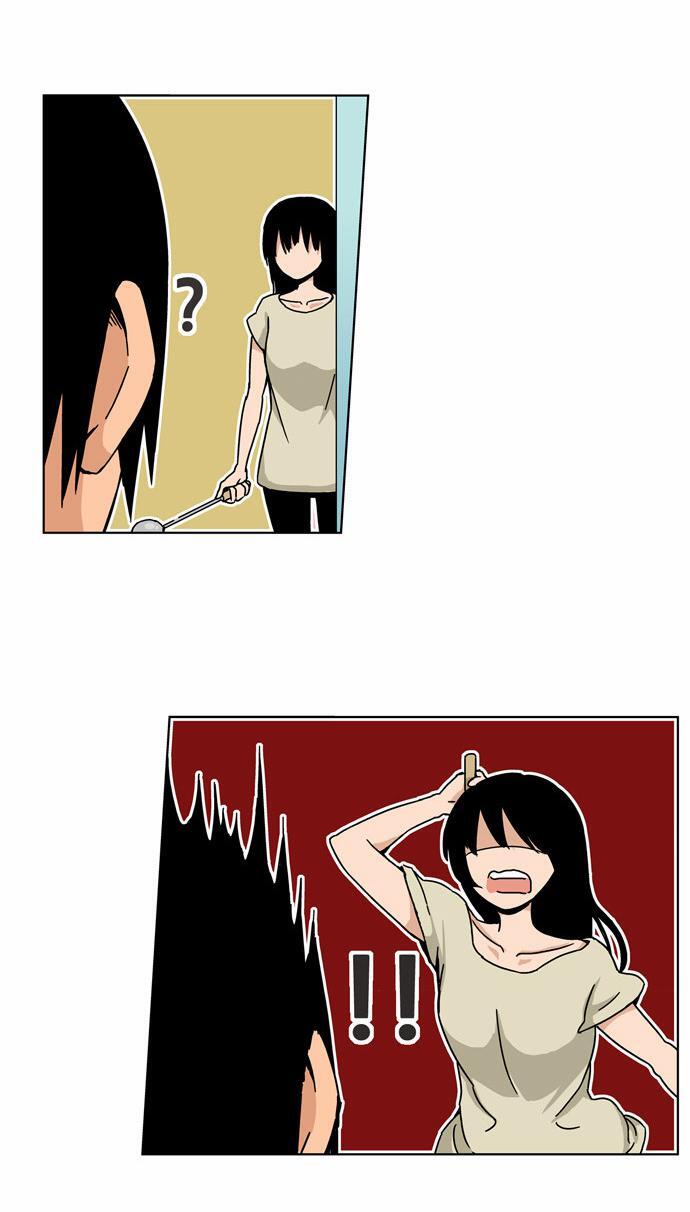 Capitulo 48 page 22