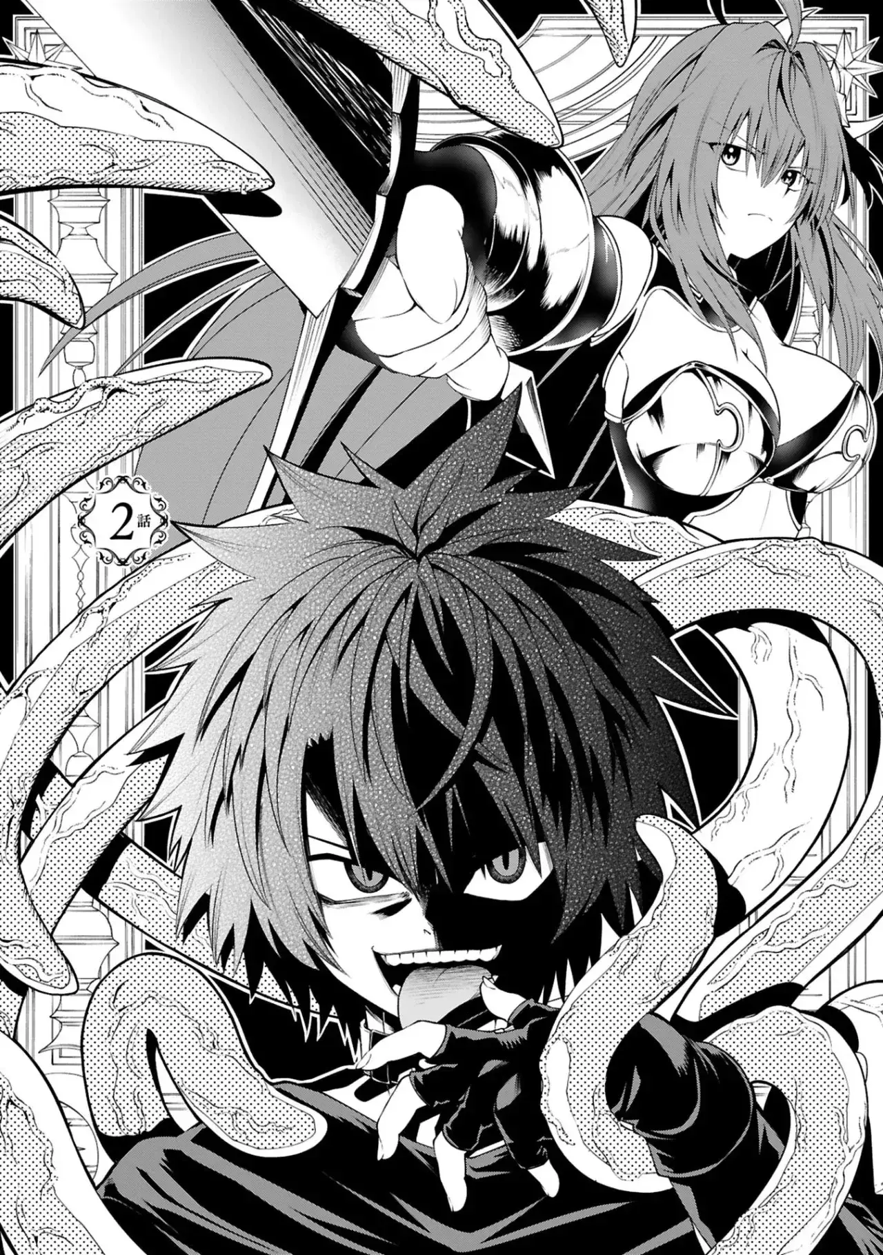 Capitulo 2 page 4