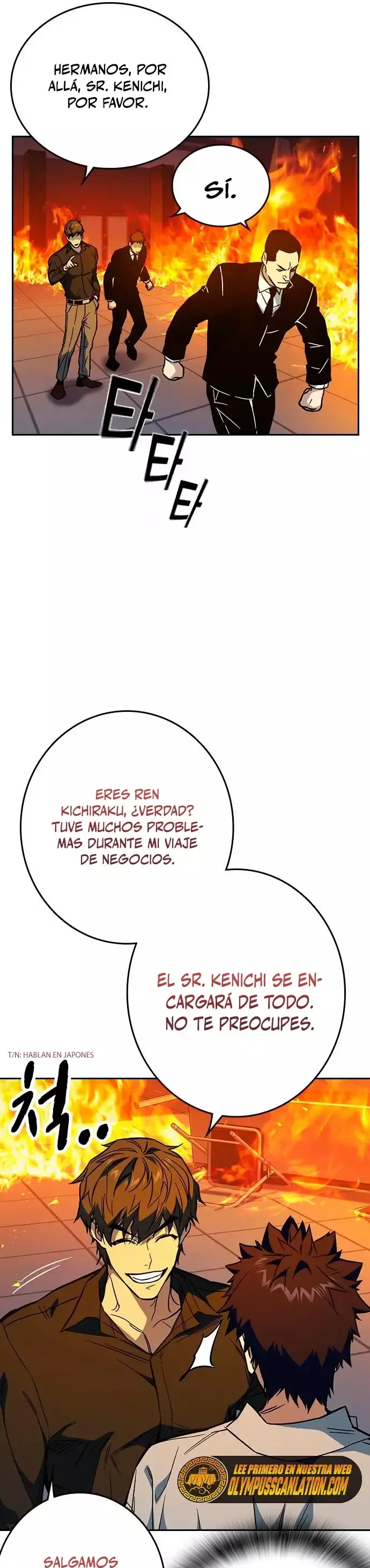 Capitulo 192 page 12