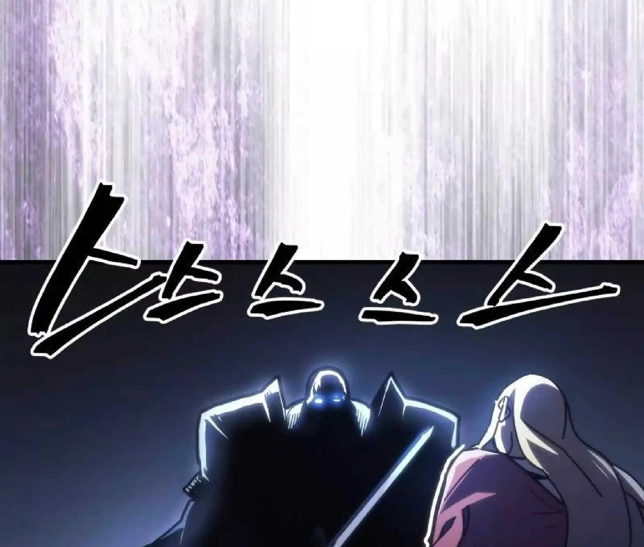 Capitulo 40 page 16