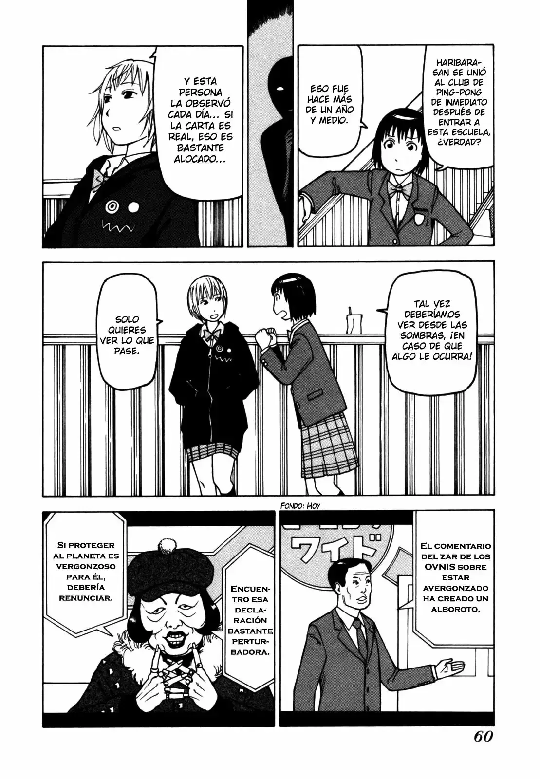 Capitulo 53 page 17
