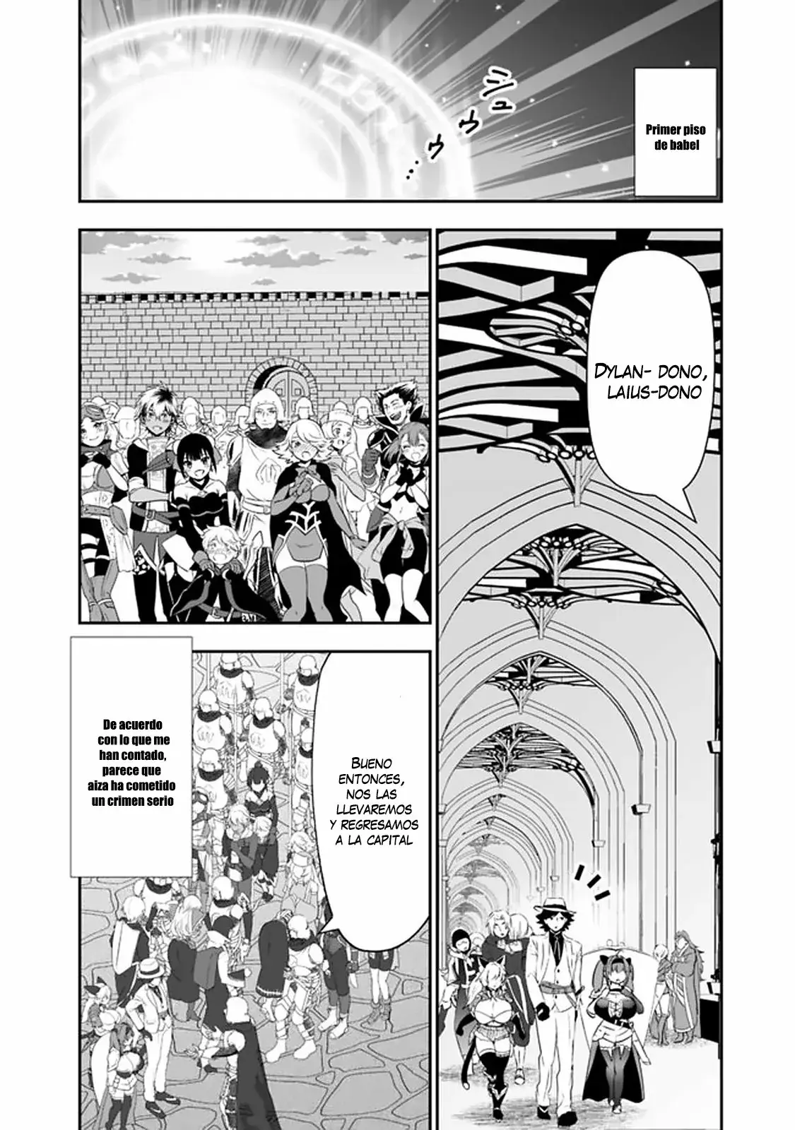 Capitulo 38 page 14