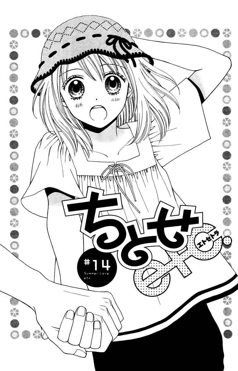 Capitulo 14 page 4