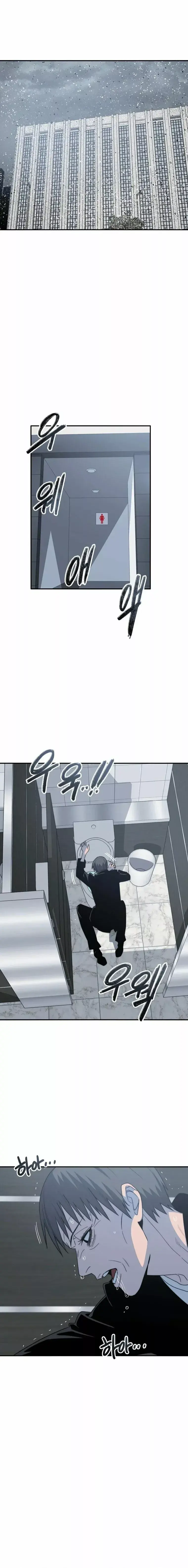 Capitulo 52 page 6