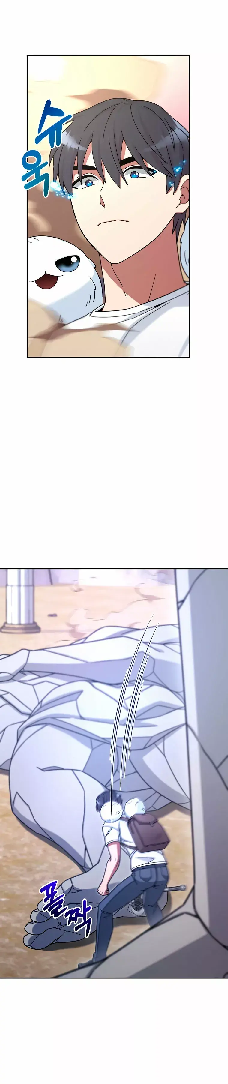Capitulo 6 page 29