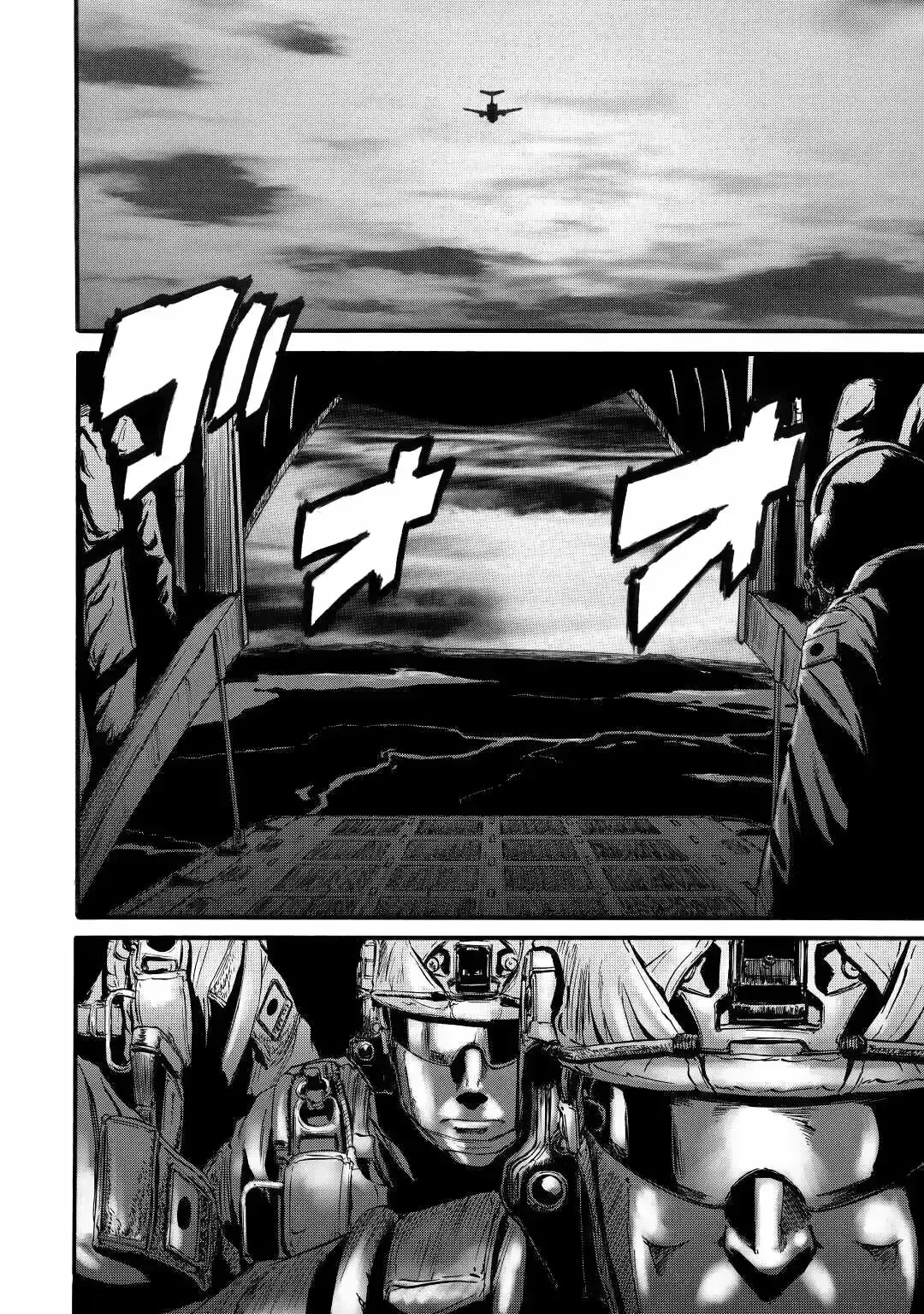 Capitulo 97 page 32