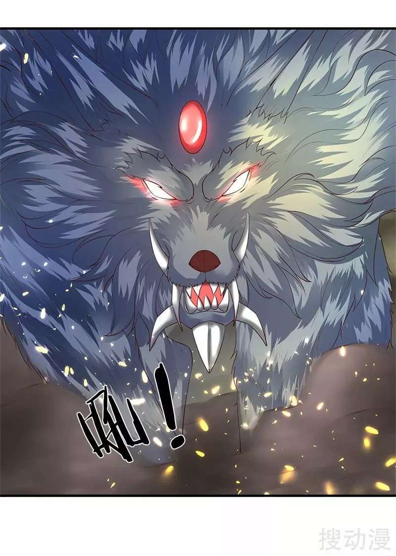 Capitulo 124 page 20