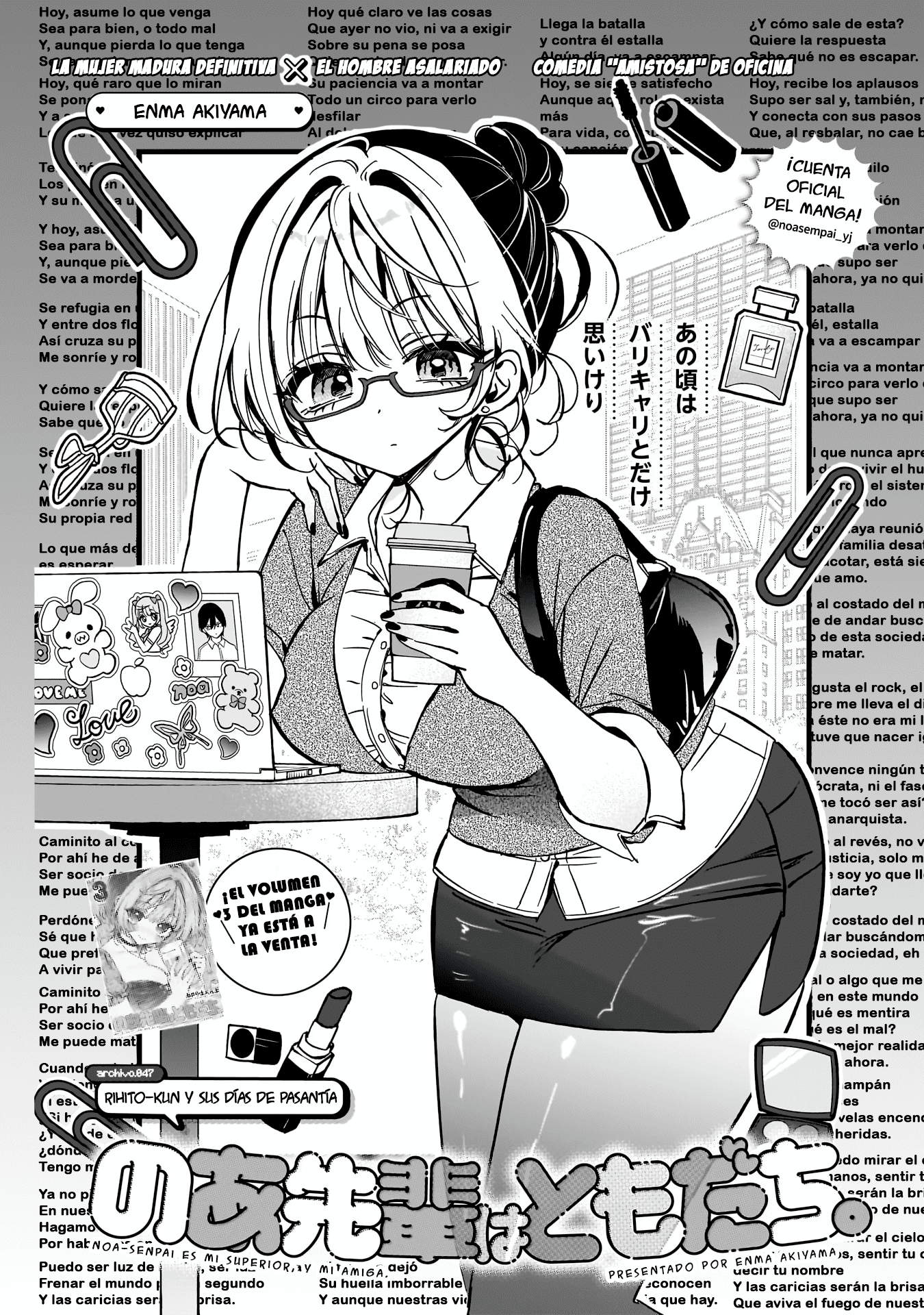 Capitulo 47 page 2