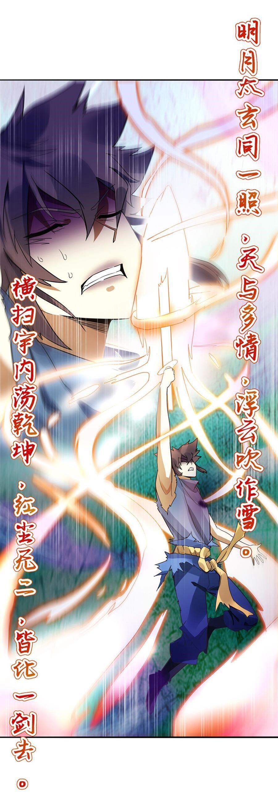 Capitulo 91 page 10