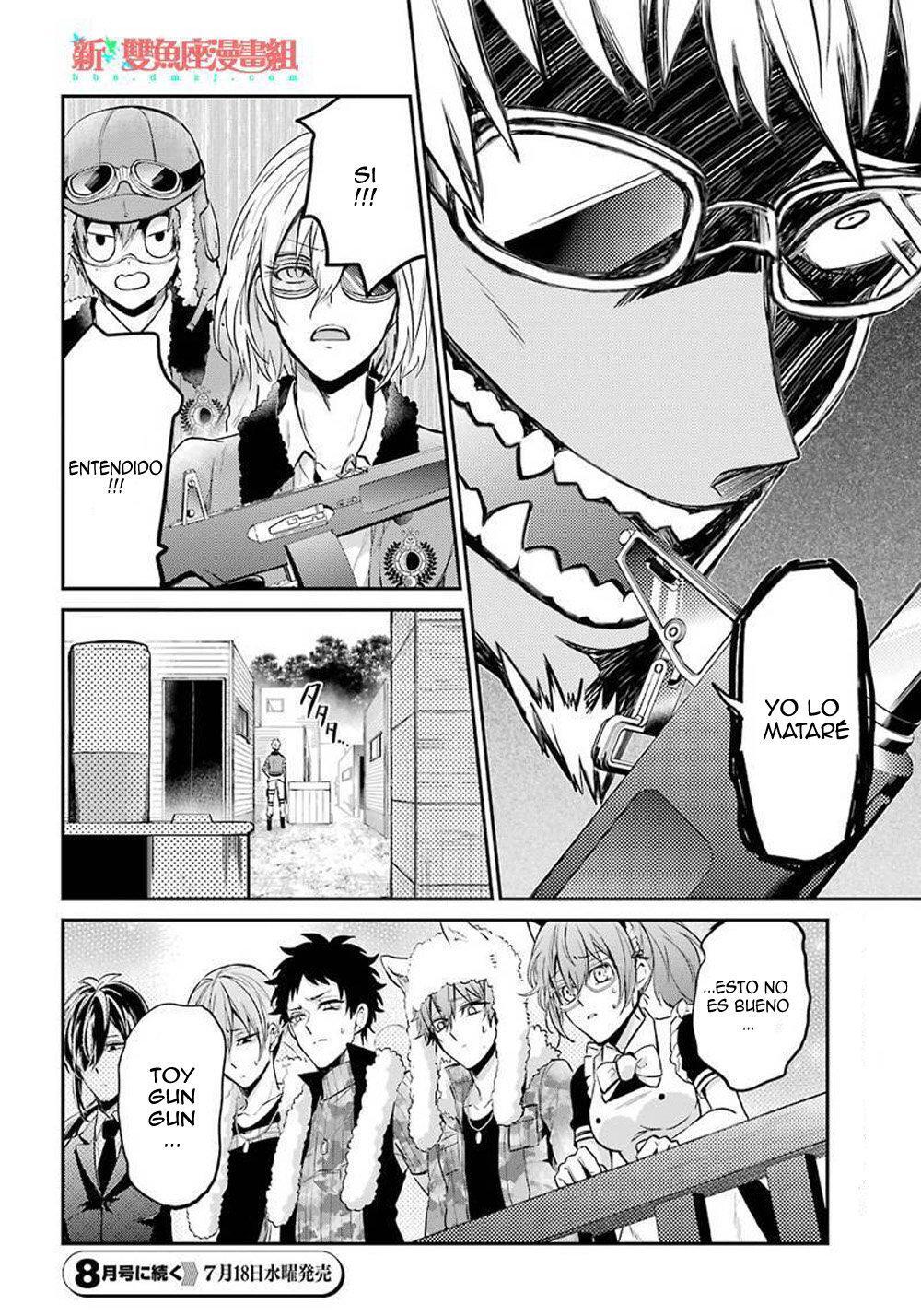 Capitulo 64 page 35