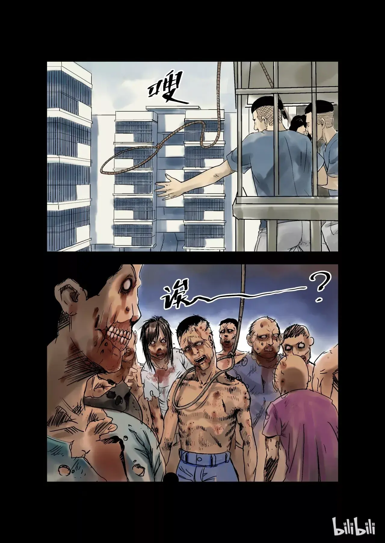 Capitulo 5 page 10