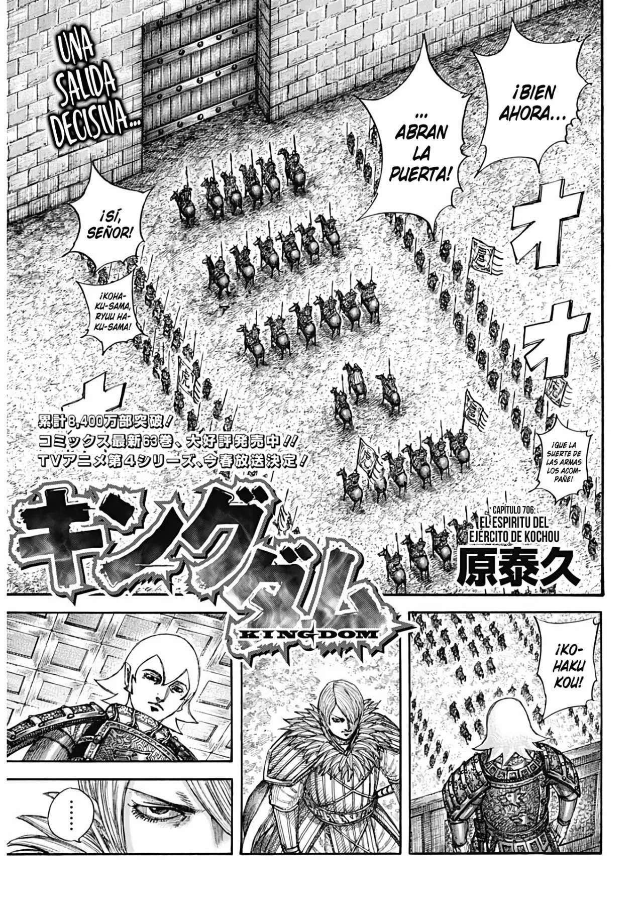 Capitulo 706 page 5