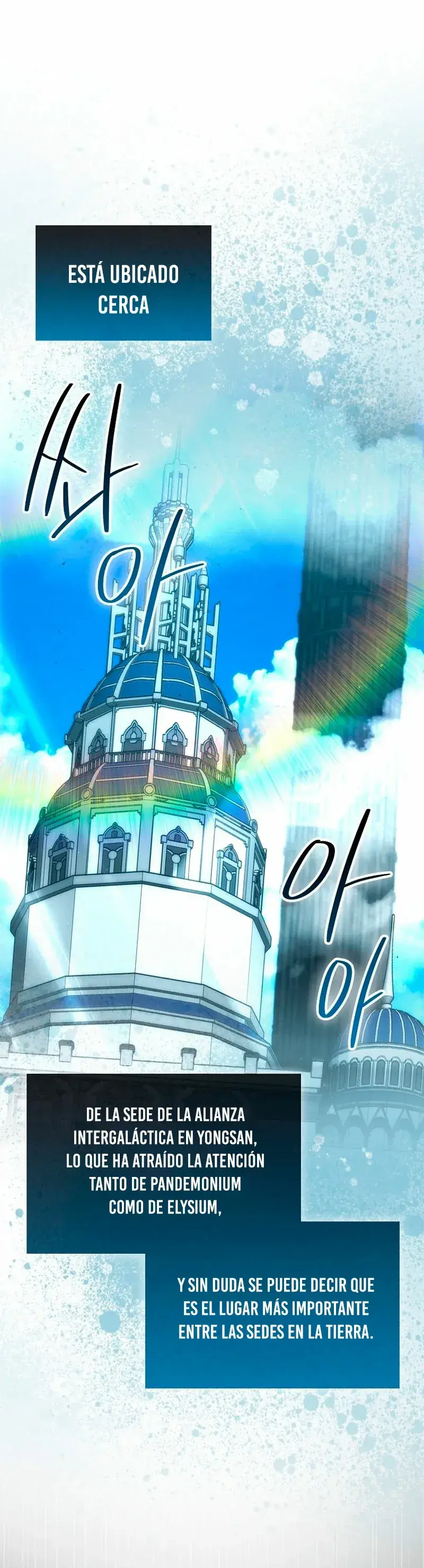 Capitulo 97 page 3