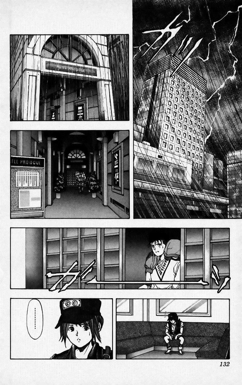Capitulo 61 page 4