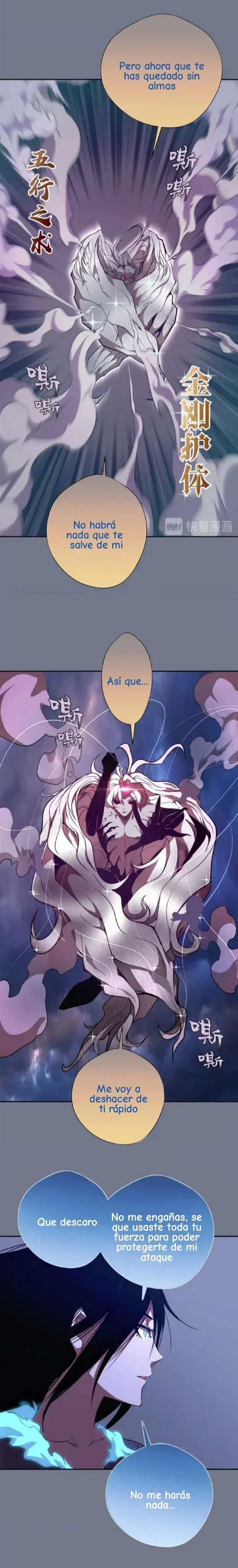 Capitulo 53 page 31