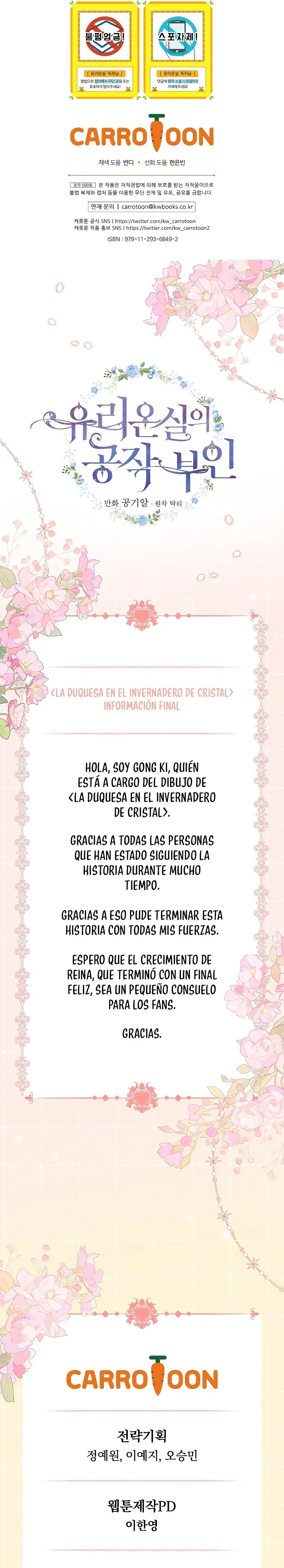 Capitulo 107 page 25