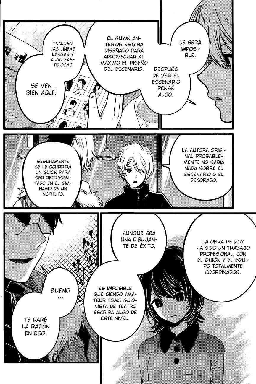 Capitulo 46 page 17