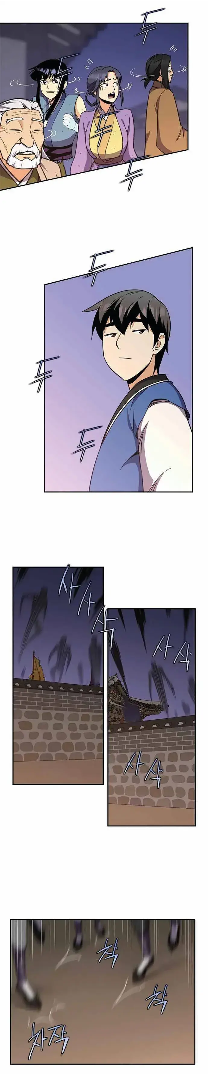 Capitulo 36 page 32