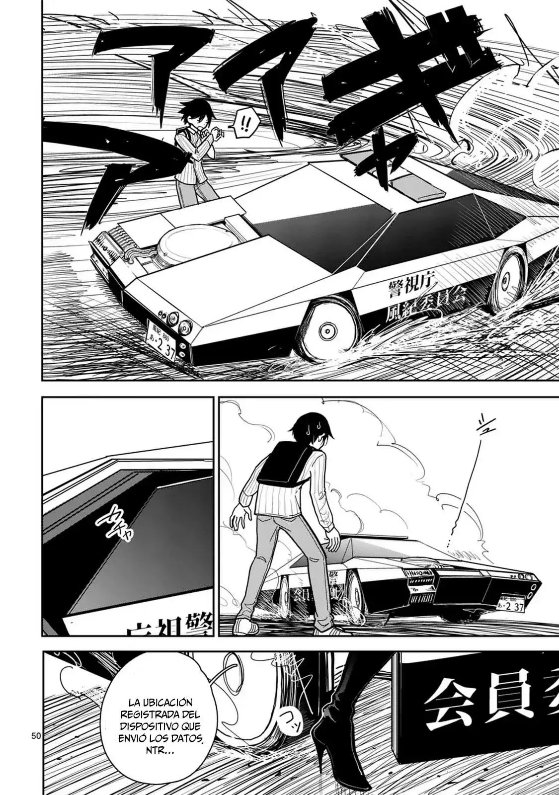 Capitulo 1 page 51