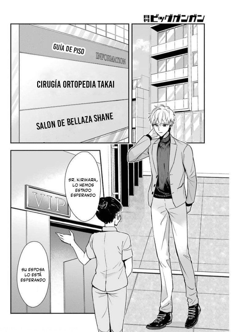 Capitulo 1 page 36