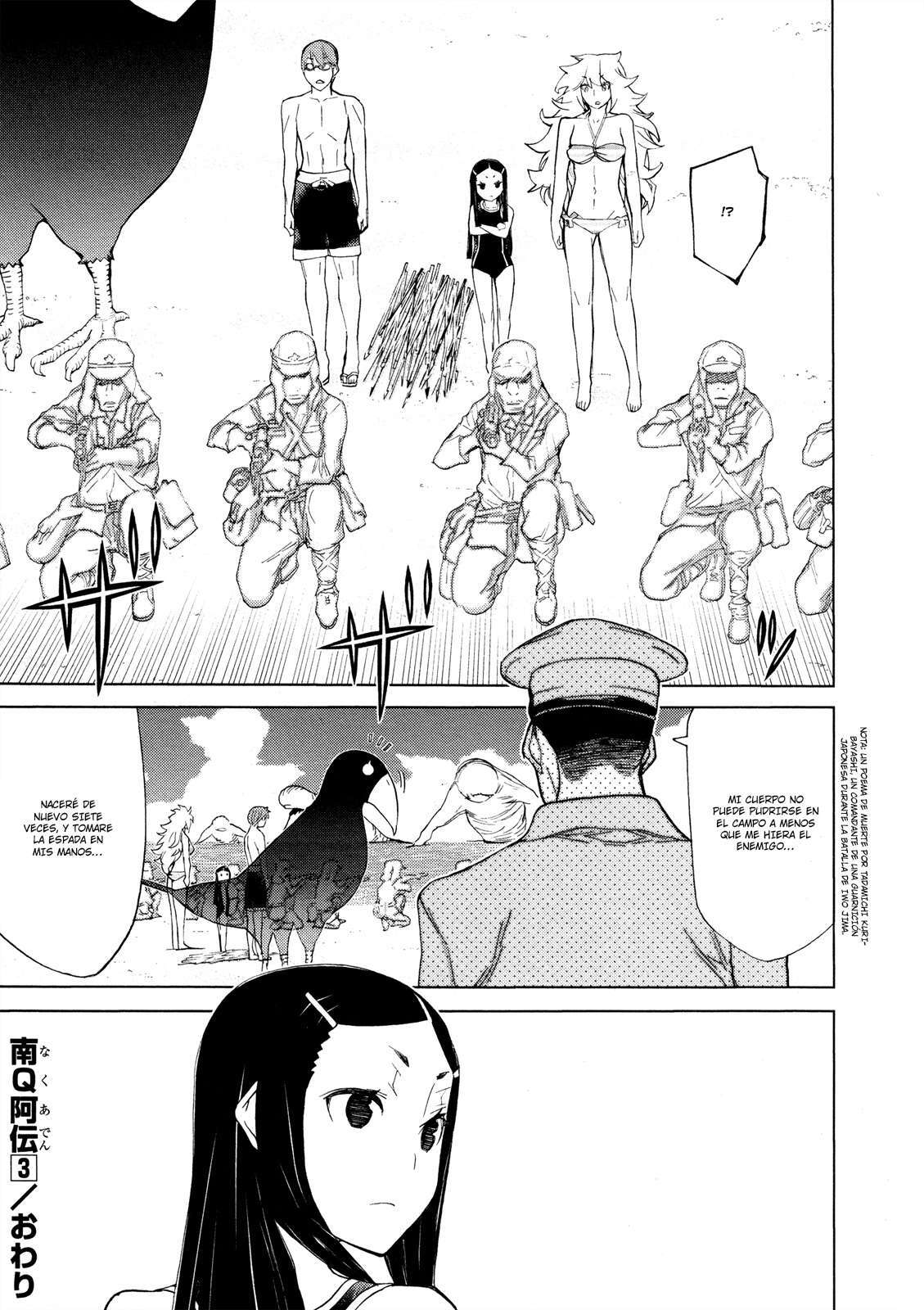 Capitulo 13 page 35