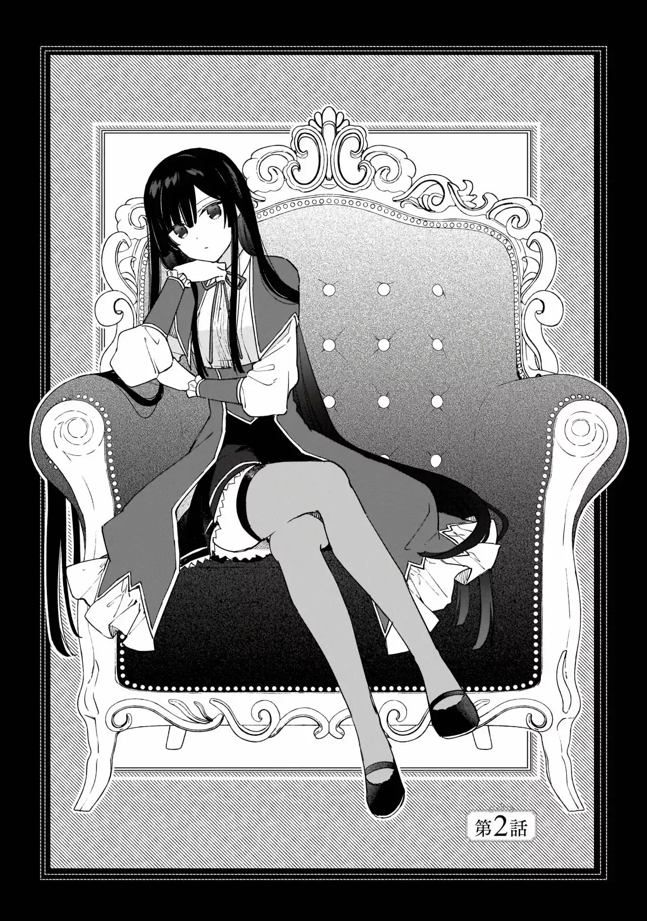 Capitulo 5.60 page 6