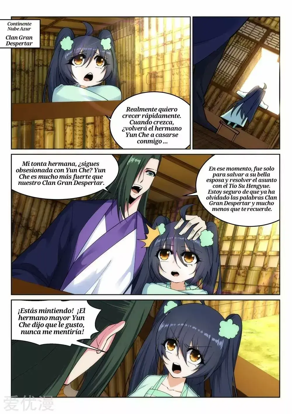 Capitulo 167 page 4