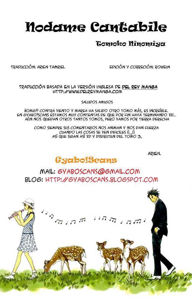 Capitulo 14 page 1