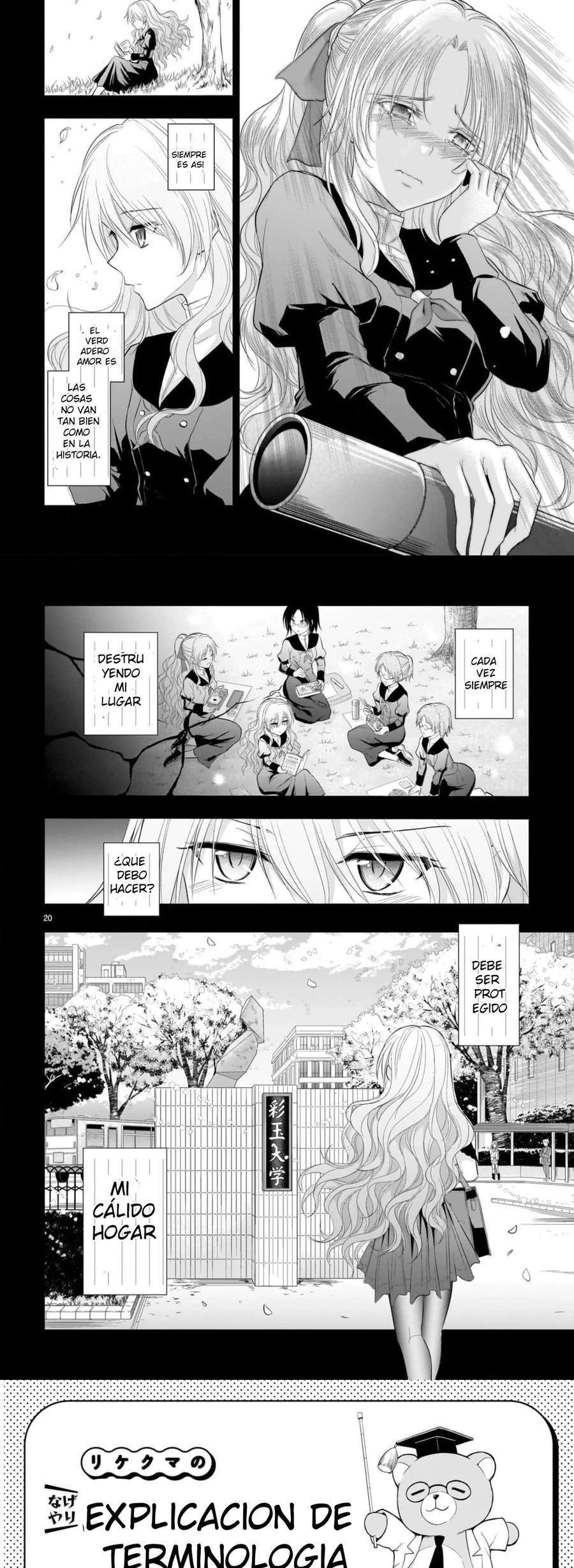 Capitulo 77 page 7