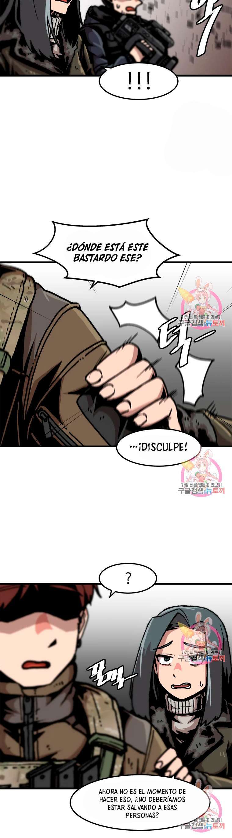 Capitulo 75 page 18