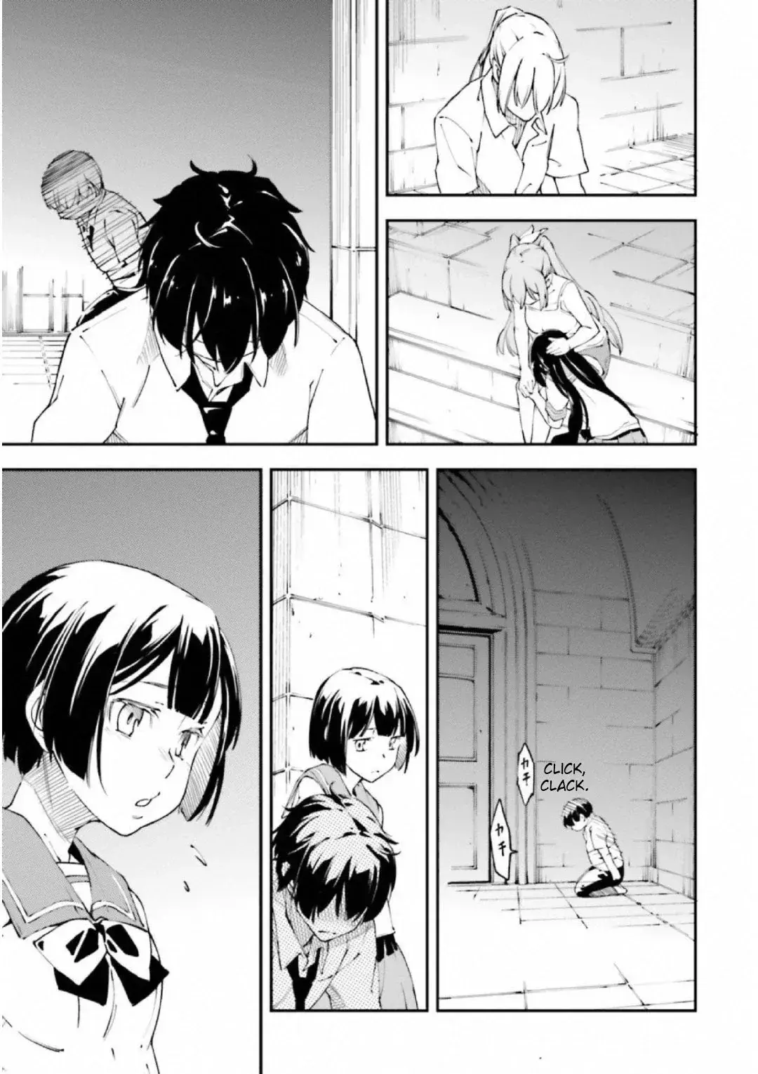 Capitulo 26 page 13