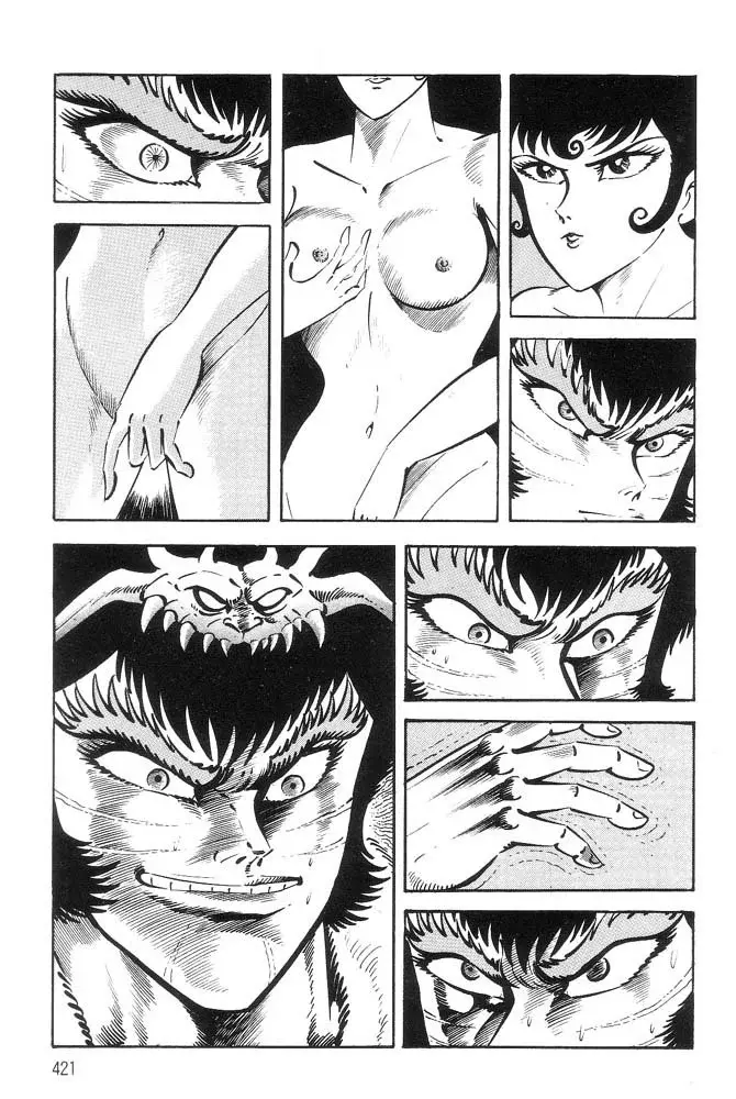 Capitulo 53.6 page 34