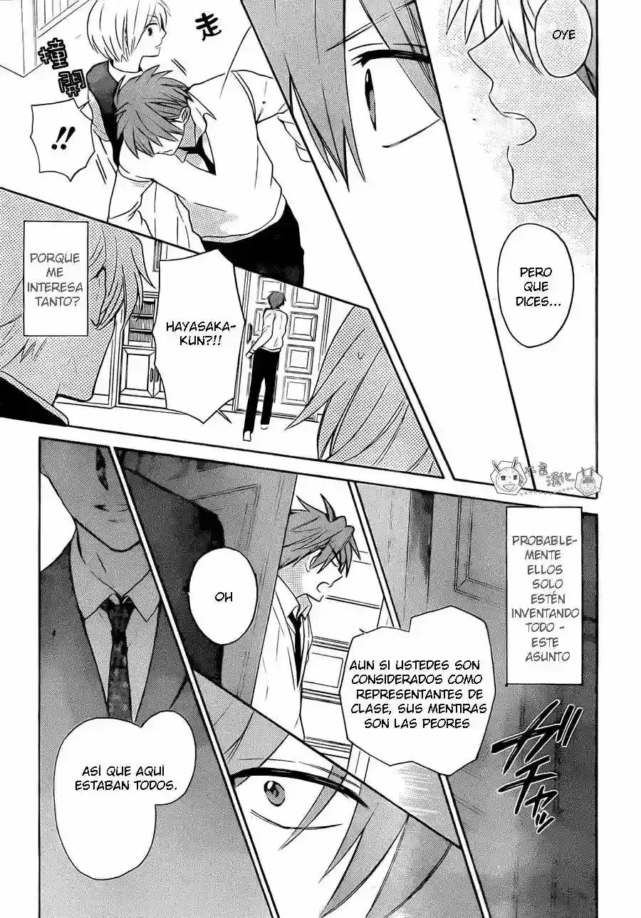 Capitulo 107 page 32