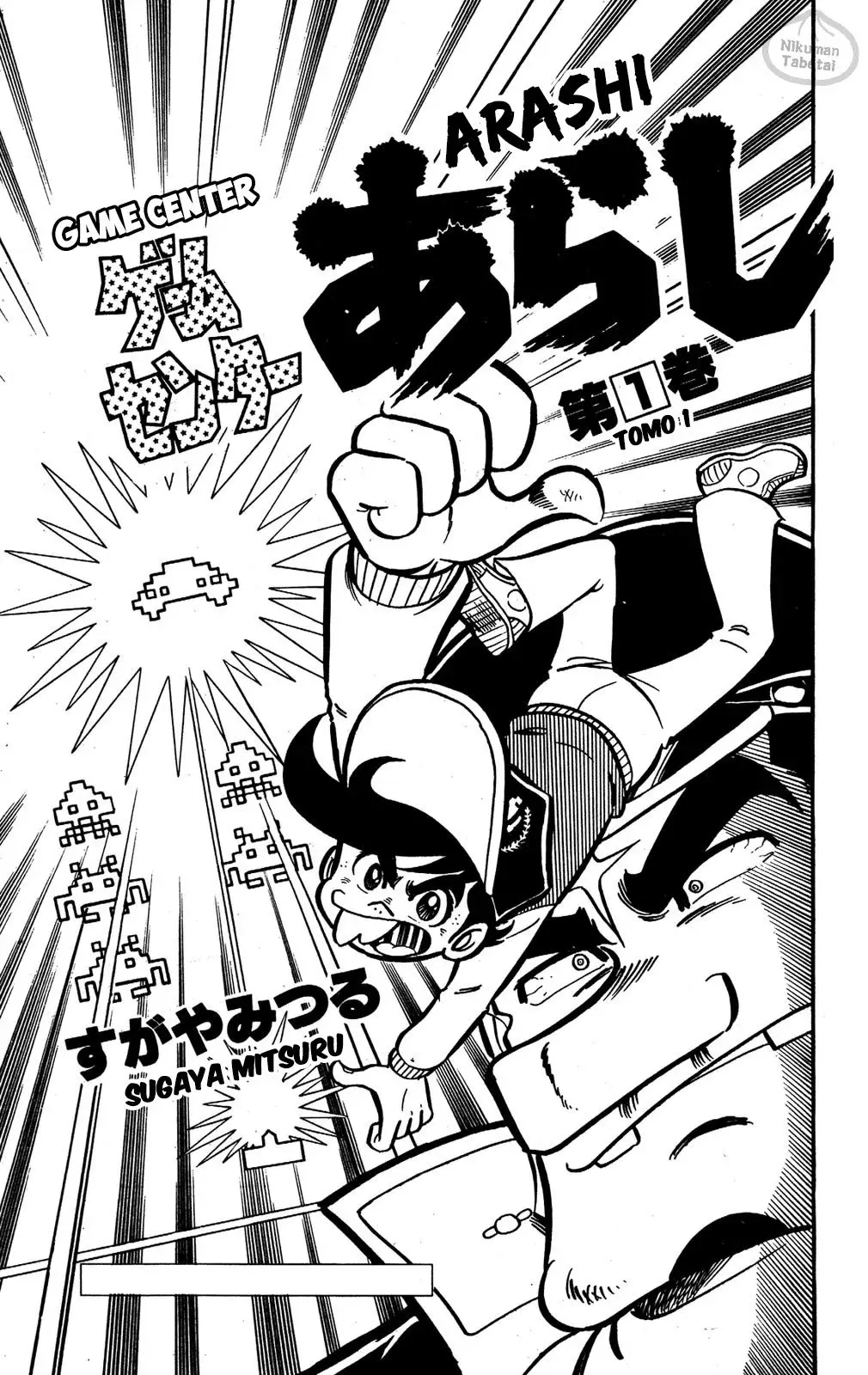 Capitulo 1 page 2