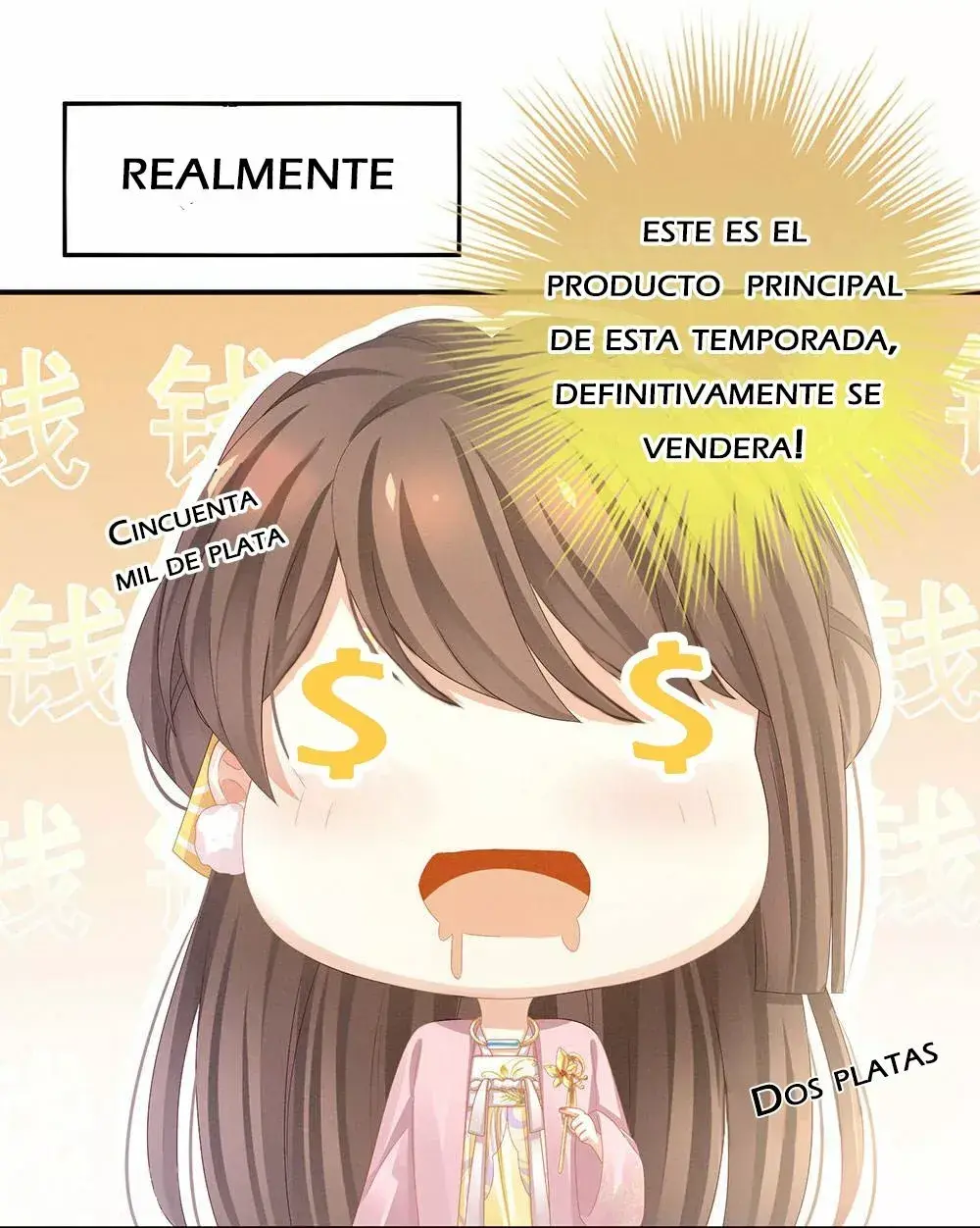 Capitulo 60 page 17