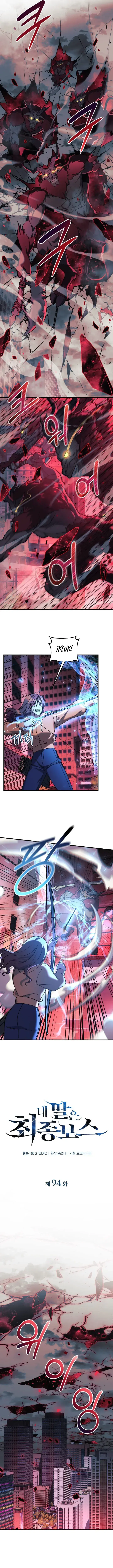 Capitulo 94 page 7