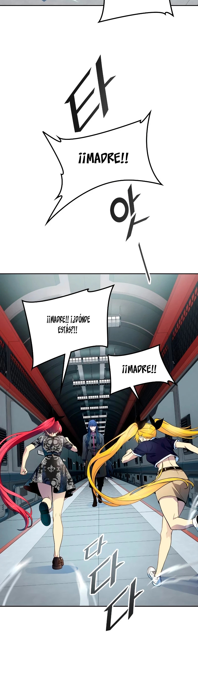 Capitulo 578 page 45