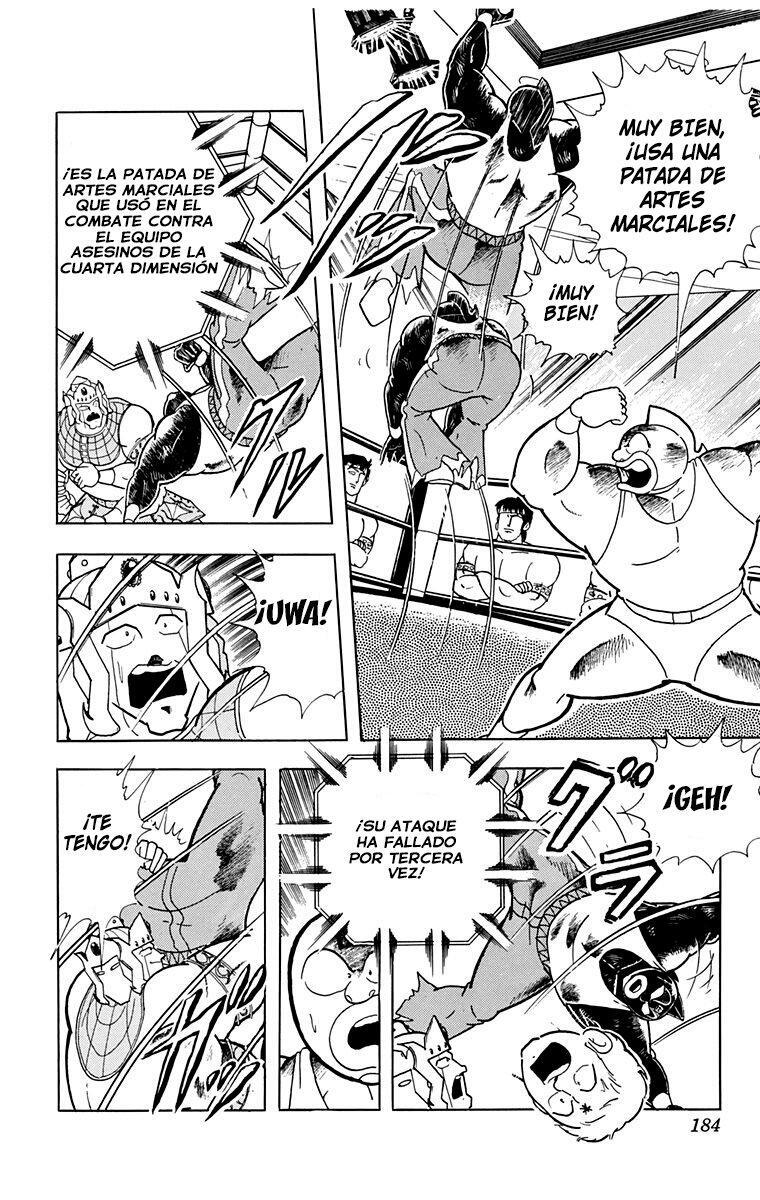 Capitulo 235 page 7