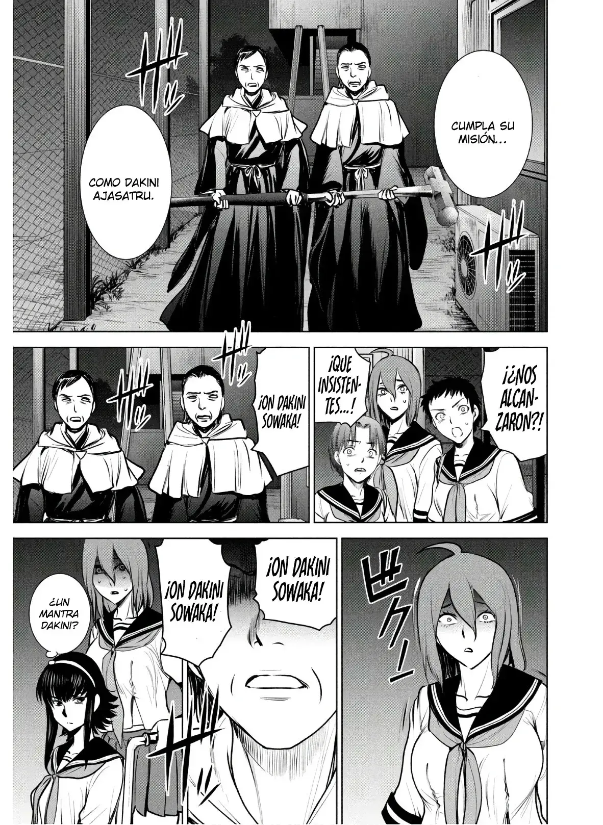 Capitulo 119 page 13