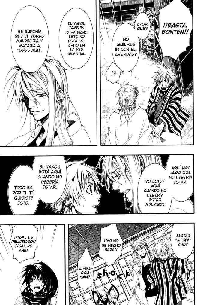 Capitulo 22 page 20