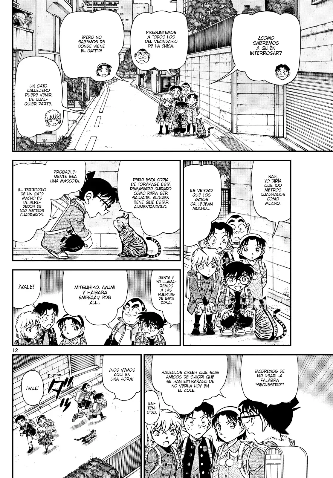 Capitulo 1123 page 12