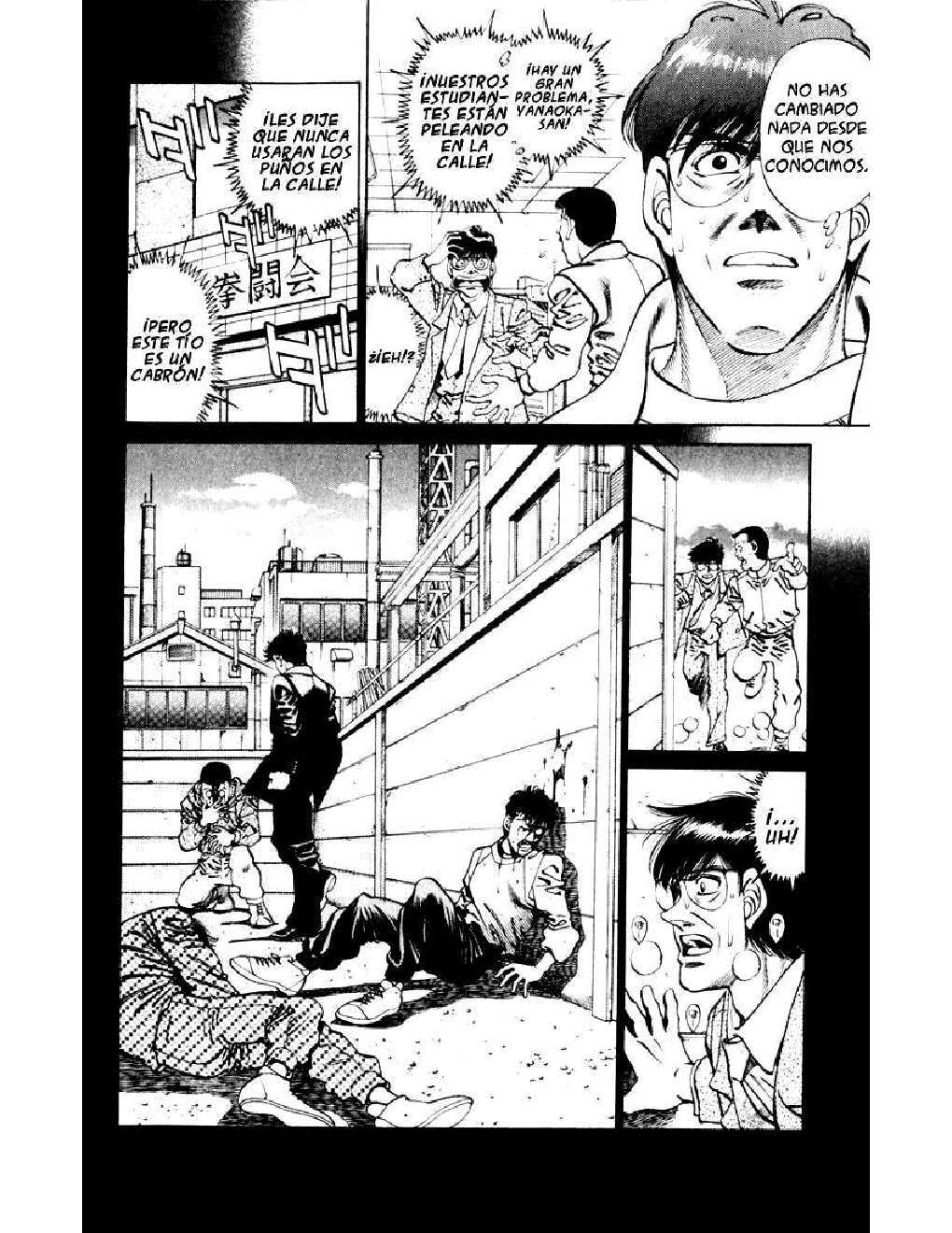 Capitulo 260 page 8