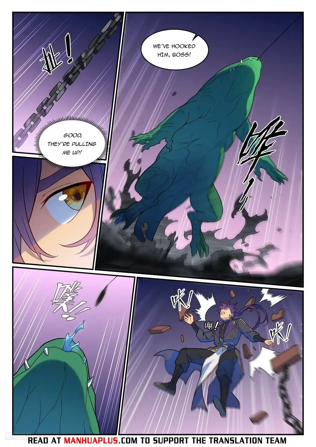 Capitulo 1246 page 10