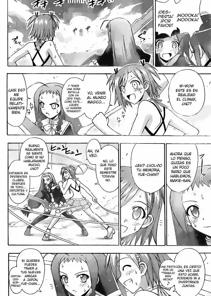 Capitulo 313 page 12