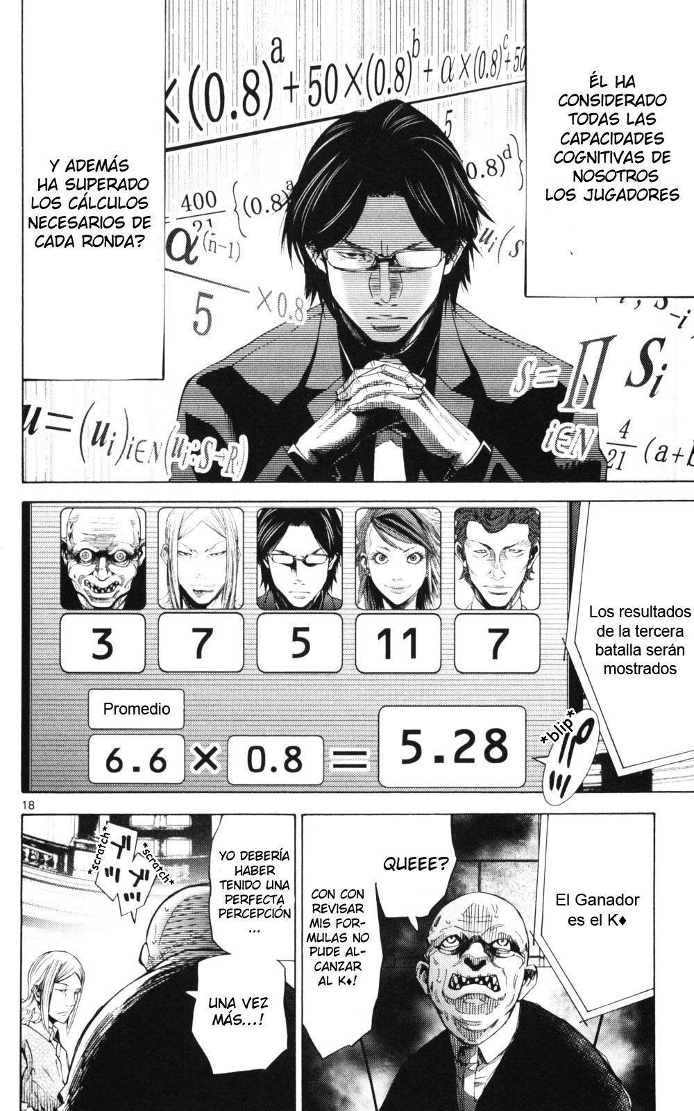 Capitulo 51.20 page 20