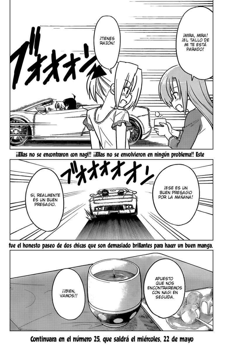Capitulo 405 page 17